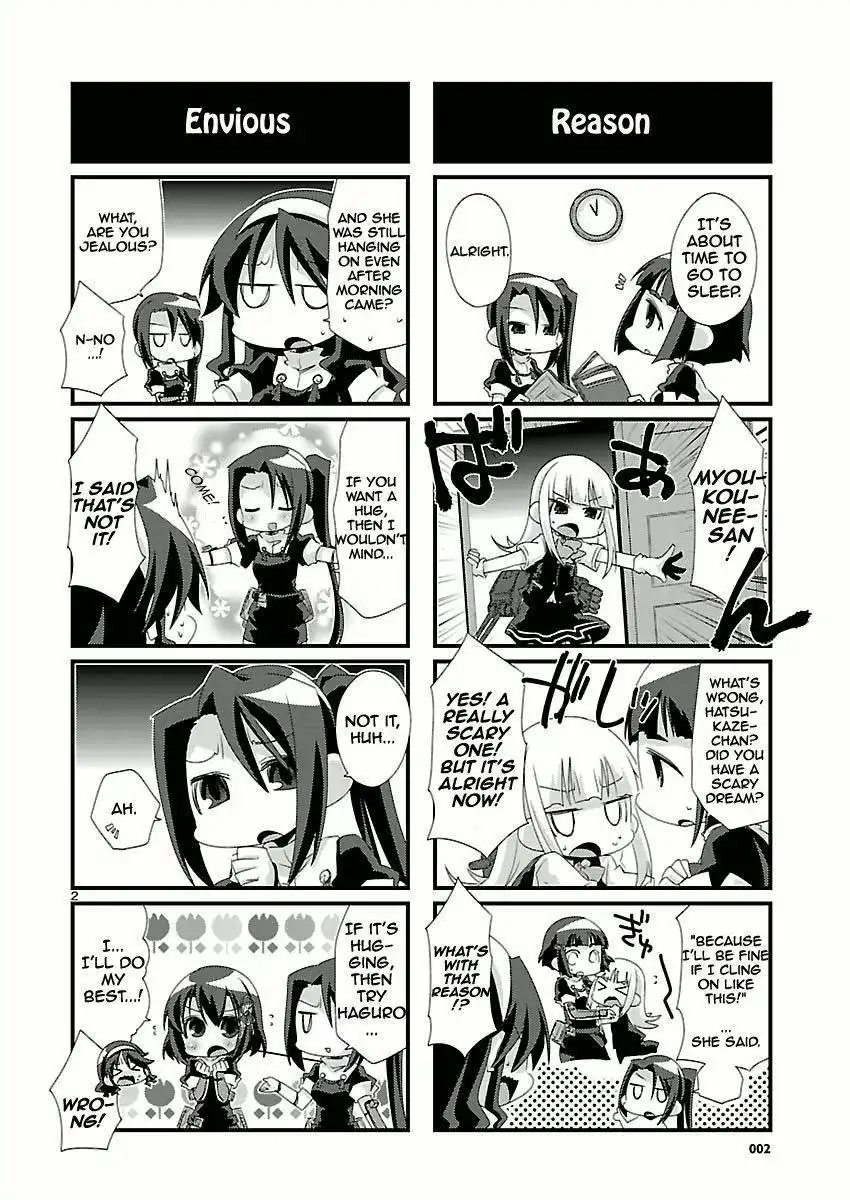 Kantai Collection - Kankore - 4-koma Comic - Fubuki, Ganbarimasu! Chapter 19 2